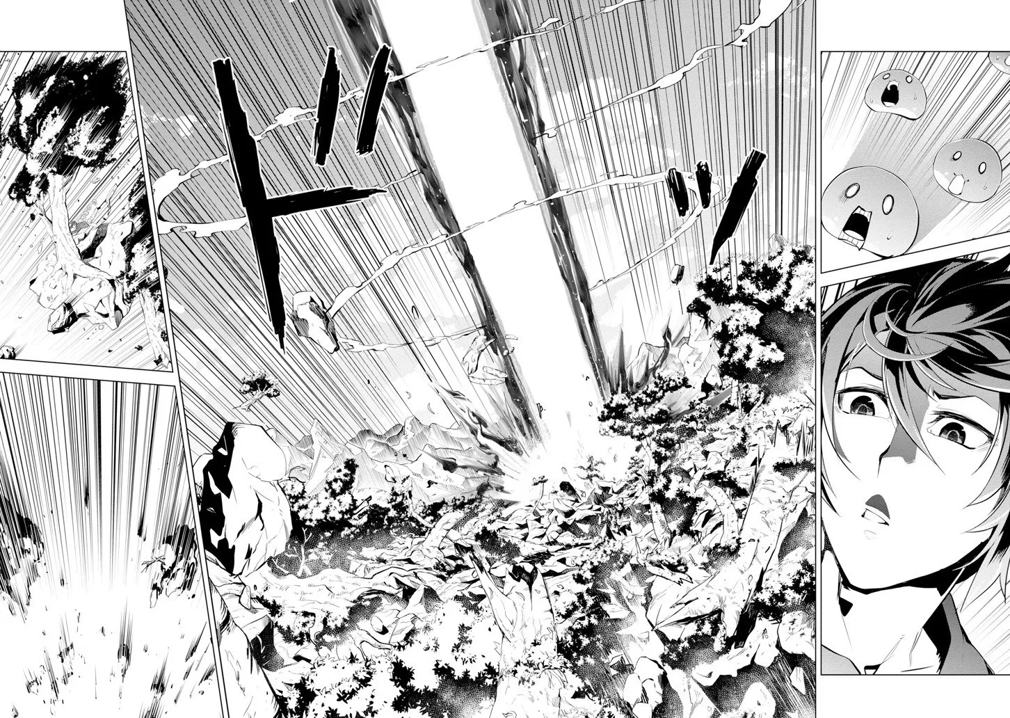 Tensei Kenja no Isekai Raifu ~Daini no Shokugyo wo Ete, Sekai Saikyou ni Narimashita~ Chapter 1 halaman 30