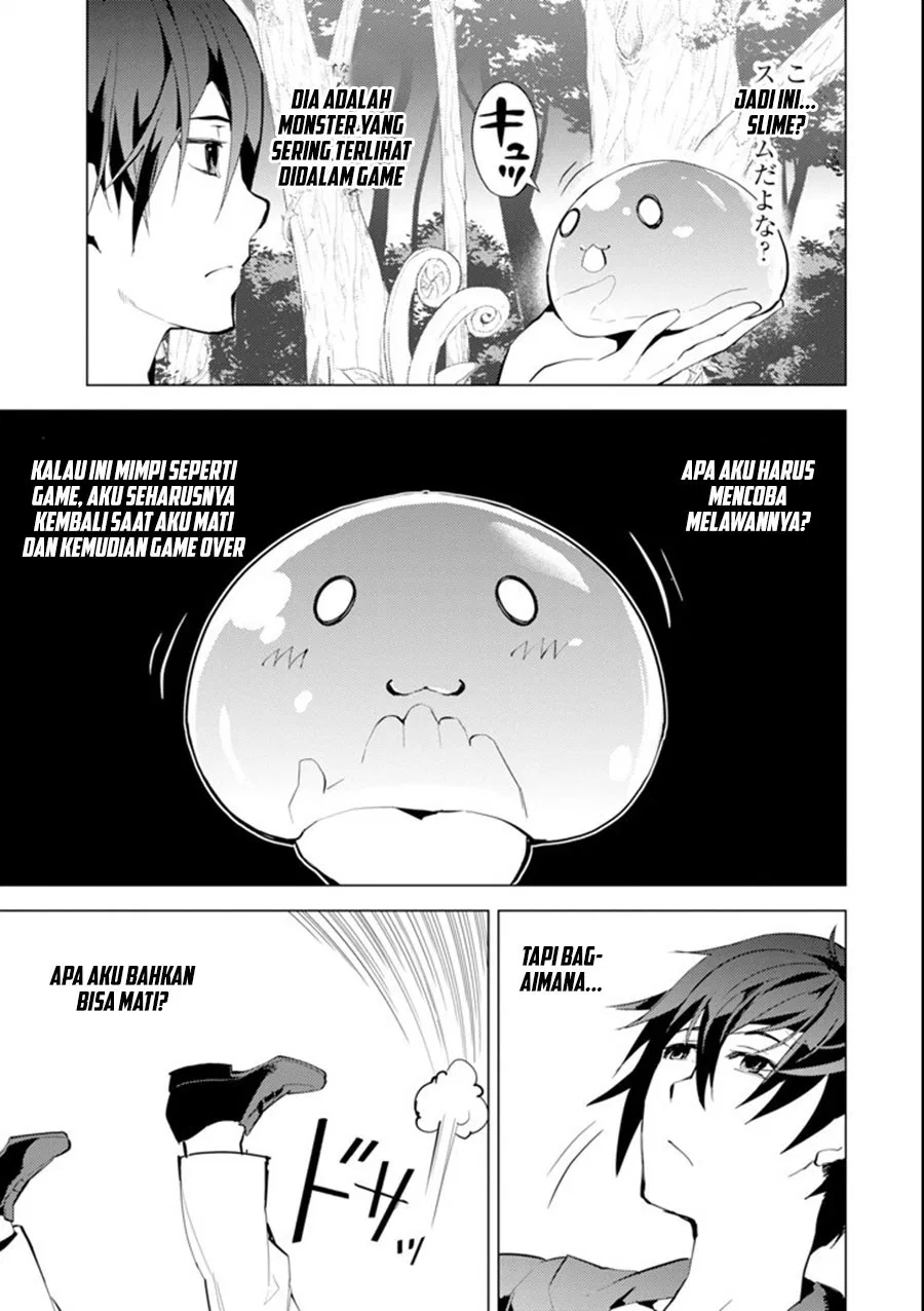 Tensei Kenja no Isekai Raifu ~Daini no Shokugyo wo Ete, Sekai Saikyou ni Narimashita~ Chapter 1 halaman 7