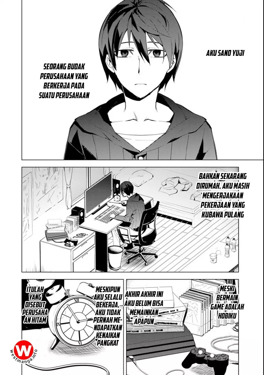 Tensei Kenja no Isekai Raifu ~Daini no Shokugyo wo Ete, Sekai Saikyou ni Narimashita~ Chapter 1 halaman 4