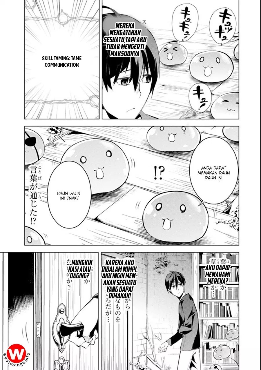 Tensei Kenja no Isekai Raifu ~Daini no Shokugyo wo Ete, Sekai Saikyou ni Narimashita~ Chapter 1 halaman 23