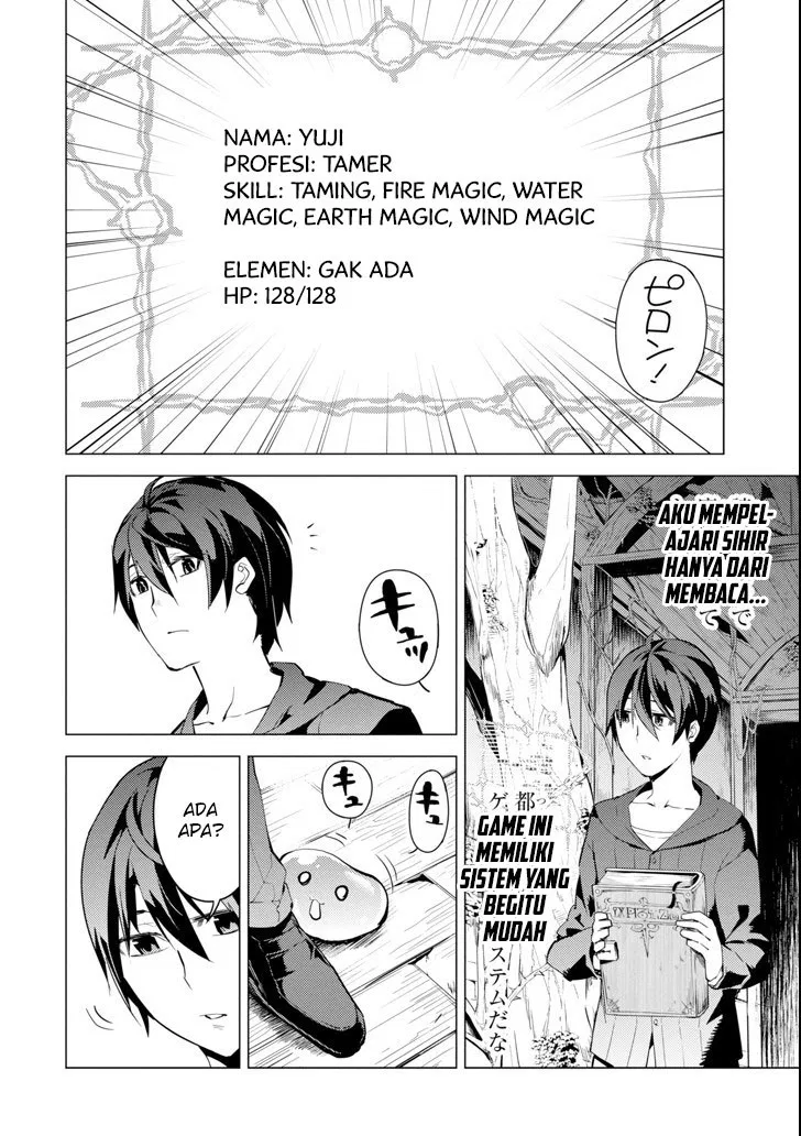 Tensei Kenja no Isekai Raifu ~Daini no Shokugyo wo Ete, Sekai Saikyou ni Narimashita~ Chapter 1 halaman 16