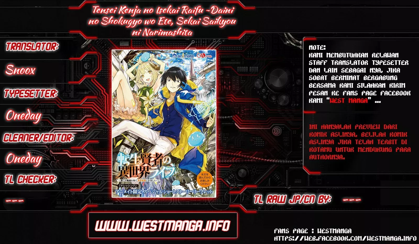 Tensei Kenja no Isekai Raifu ~Daini no Shokugyo wo Ete, Sekai Saikyou ni Narimashita~ Chapter 2.5 halaman 2