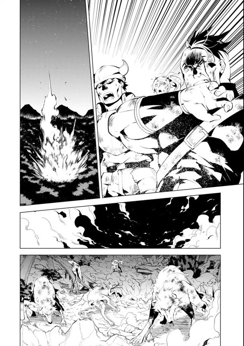 Tensei Kenja no Isekai Raifu ~Daini no Shokugyo wo Ete, Sekai Saikyou ni Narimashita~ Chapter 2.5 halaman 31