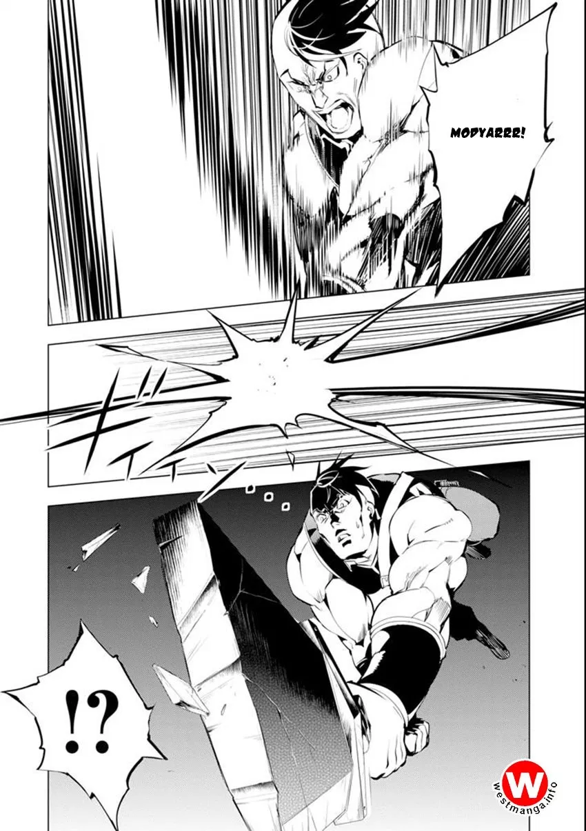 Tensei Kenja no Isekai Raifu ~Daini no Shokugyo wo Ete, Sekai Saikyou ni Narimashita~ Chapter 2.5 halaman 25