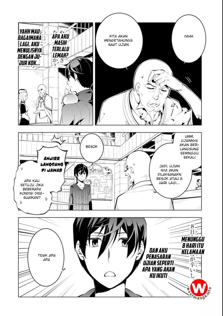 Tensei Kenja no Isekai Raifu ~Daini no Shokugyo wo Ete, Sekai Saikyou ni Narimashita~ Chapter 2.5 halaman 8