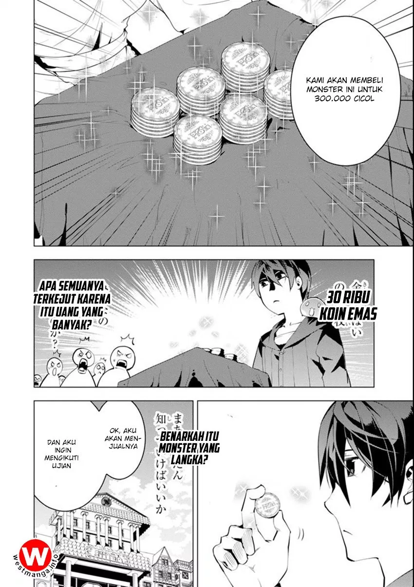 Tensei Kenja no Isekai Raifu ~Daini no Shokugyo wo Ete, Sekai Saikyou ni Narimashita~ Chapter 2.5 halaman 6
