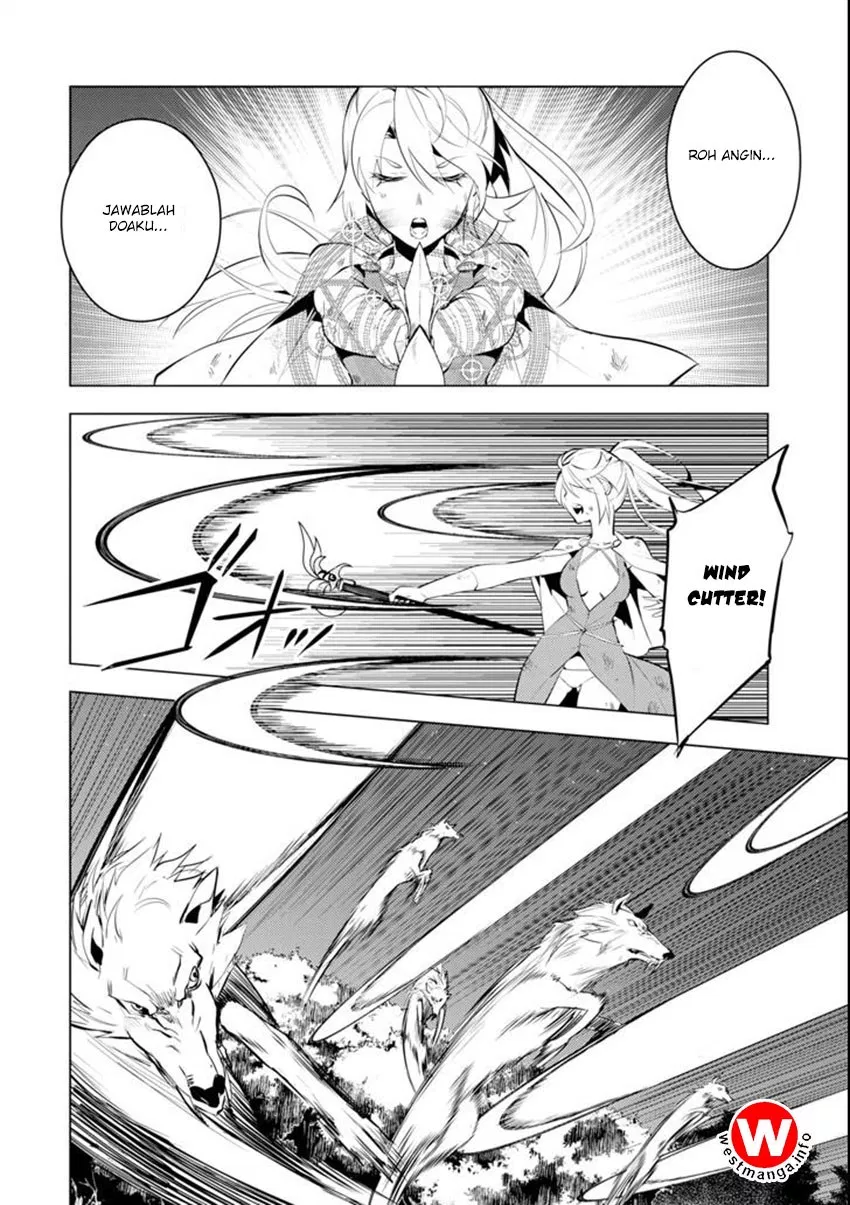 Tensei Kenja no Isekai Raifu ~Daini no Shokugyo wo Ete, Sekai Saikyou ni Narimashita~ Chapter 2.5 halaman 23