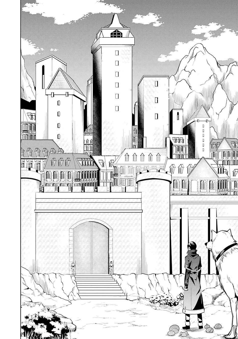 Tensei Kenja no Isekai Raifu ~Daini no Shokugyo wo Ete, Sekai Saikyou ni Narimashita~ Chapter 20.2 halaman 30