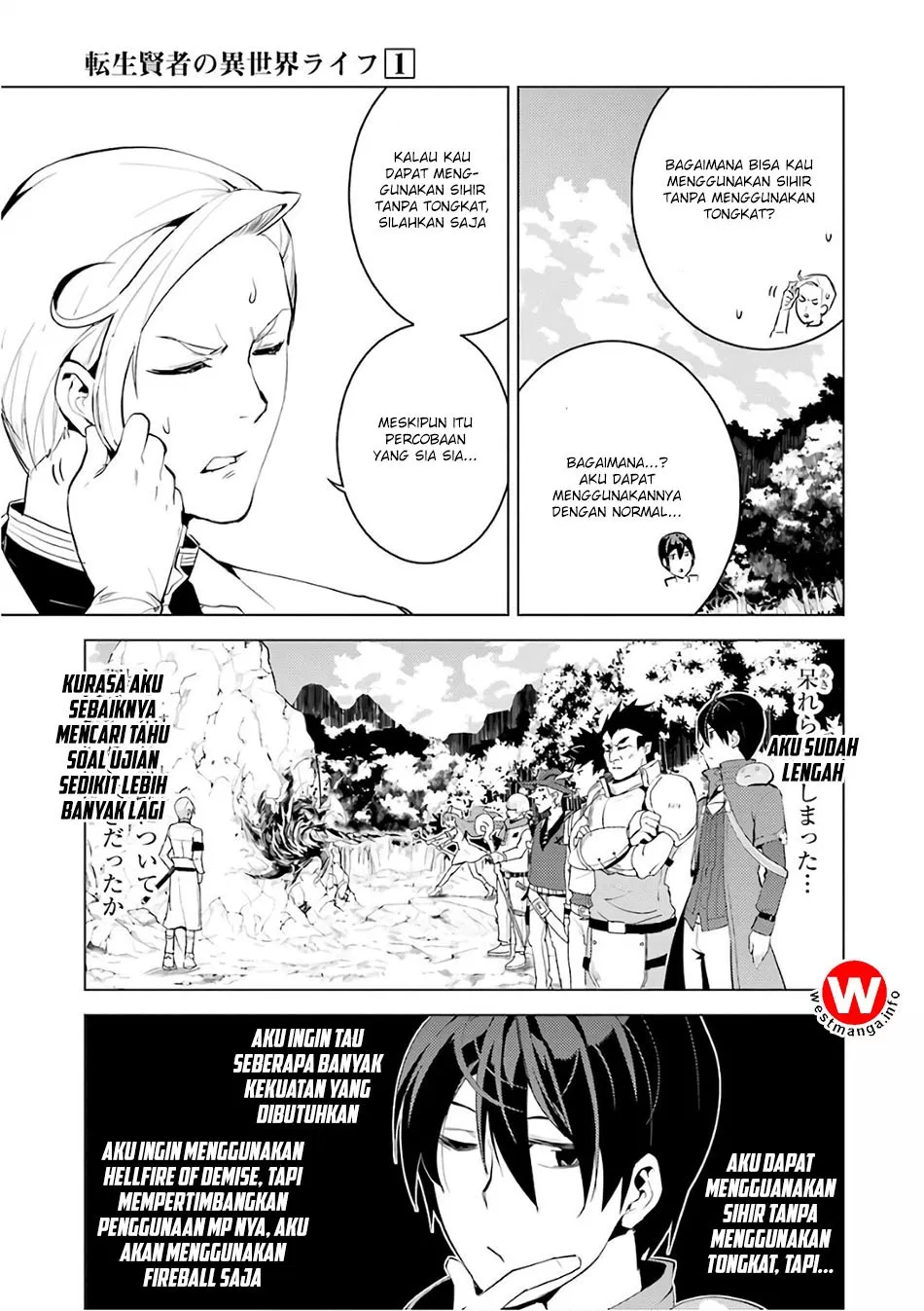 Tensei Kenja no Isekai Raifu ~Daini no Shokugyo wo Ete, Sekai Saikyou ni Narimashita~ Chapter 3 halaman 21