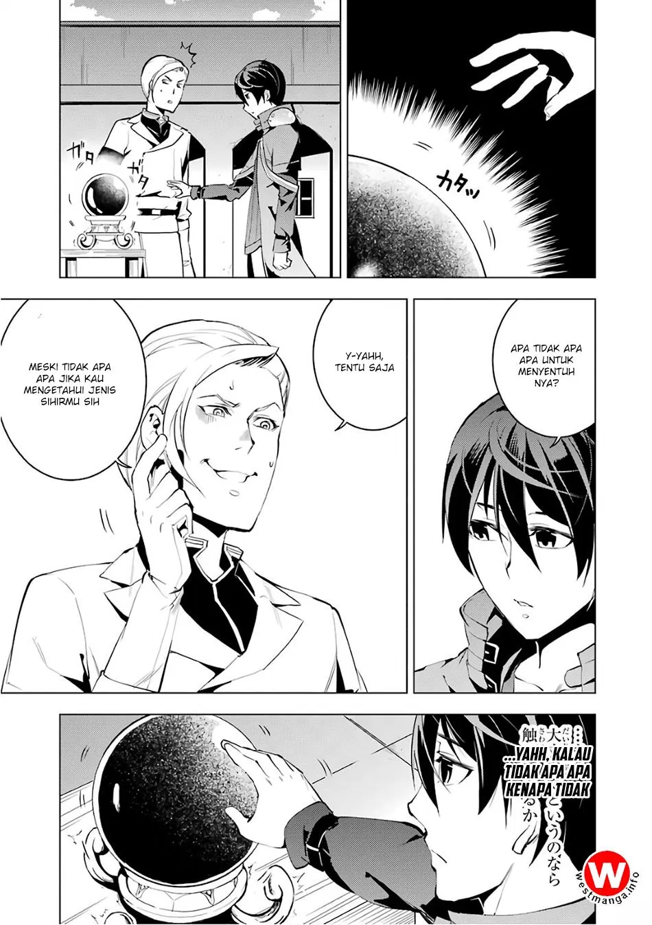 Tensei Kenja no Isekai Raifu ~Daini no Shokugyo wo Ete, Sekai Saikyou ni Narimashita~ Chapter 3 halaman 12