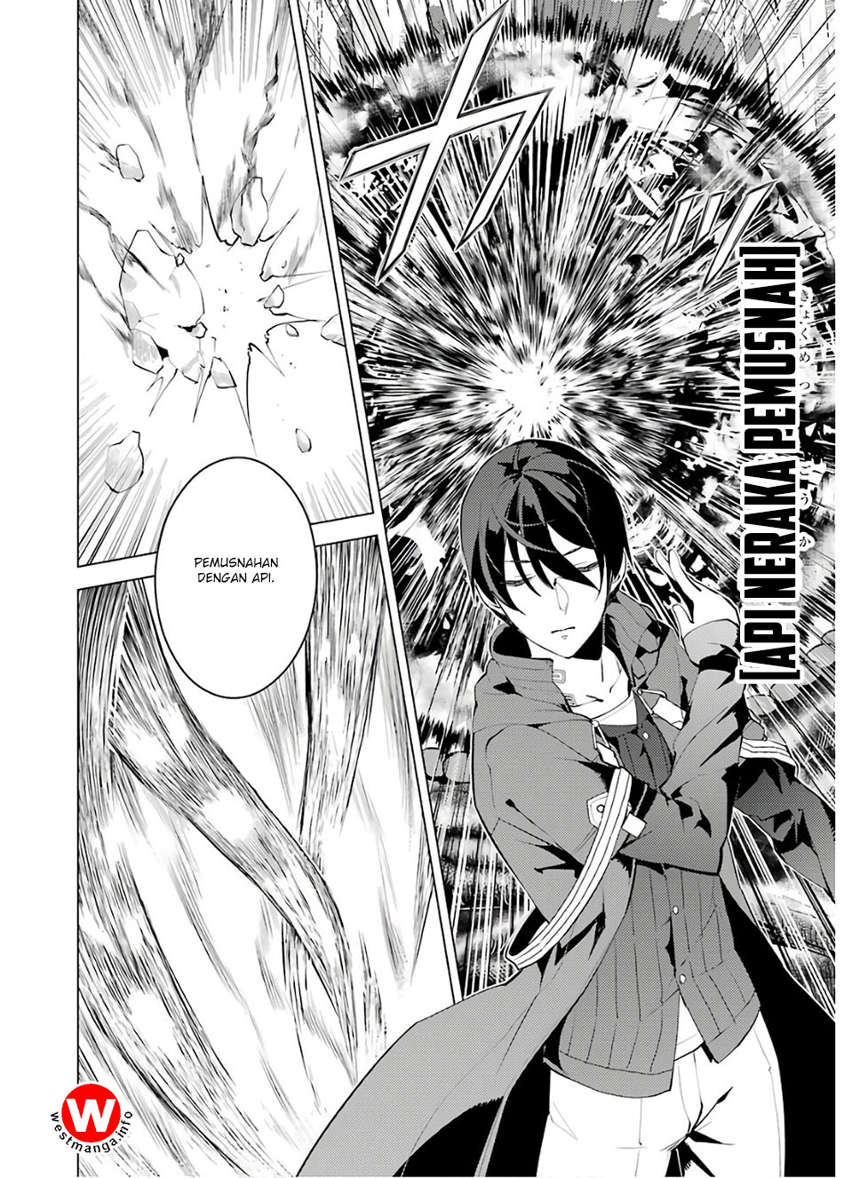 Tensei Kenja no Isekai Raifu ~Daini no Shokugyo wo Ete, Sekai Saikyou ni Narimashita~ Chapter 5.2 halaman 9