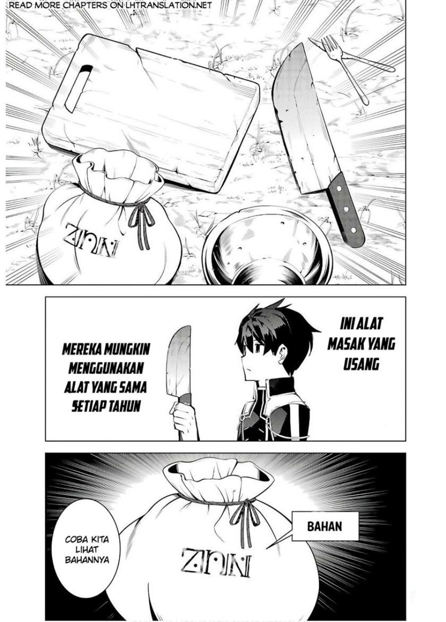 Tensei Kenja no Isekai Raifu ~Daini no Shokugyo wo Ete, Sekai Saikyou ni Narimashita~ Chapter 60.2 halaman 26