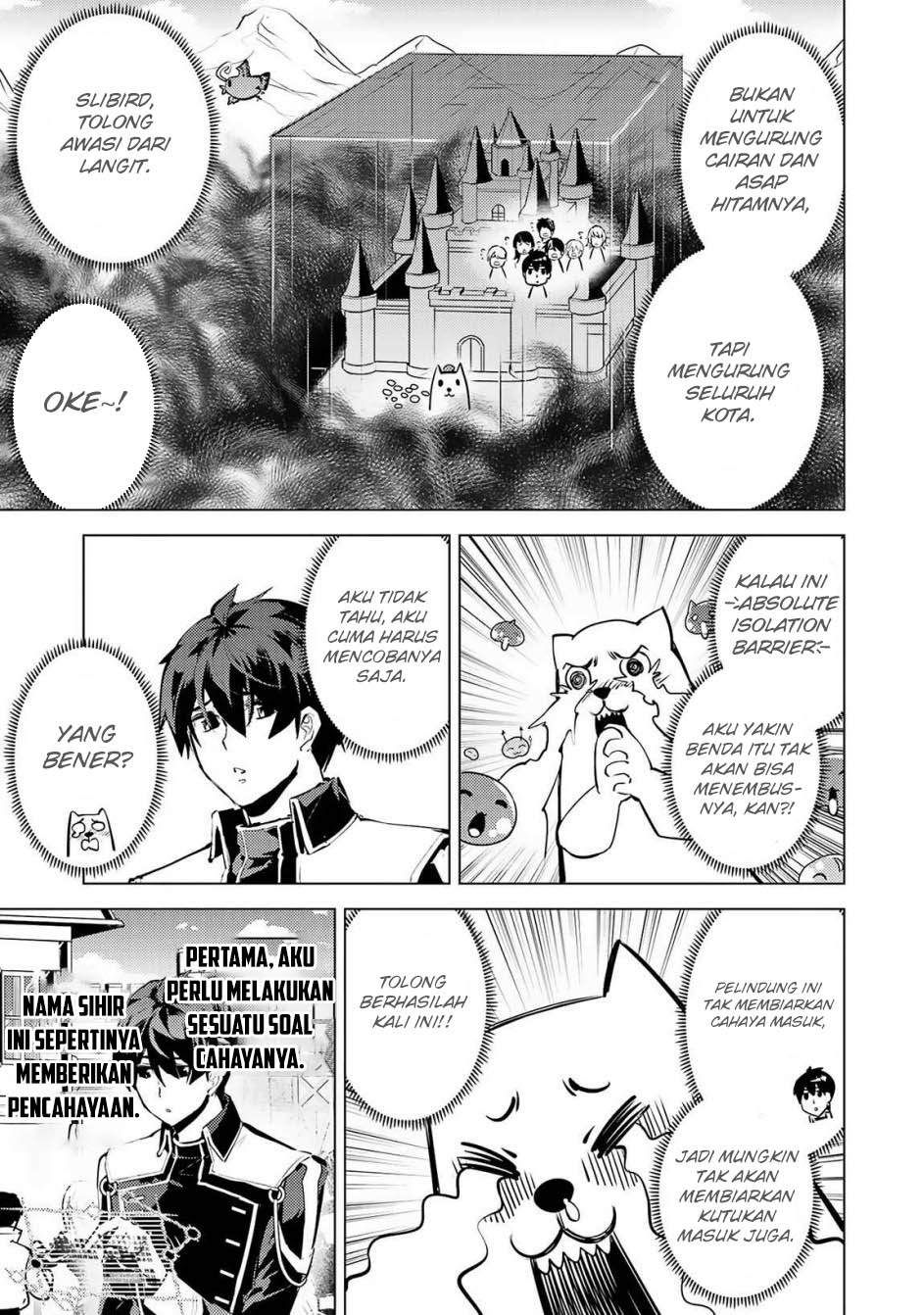 Tensei Kenja no Isekai Raifu ~Daini no Shokugyo wo Ete, Sekai Saikyou ni Narimashita~ Chapter 68.2 halaman 7