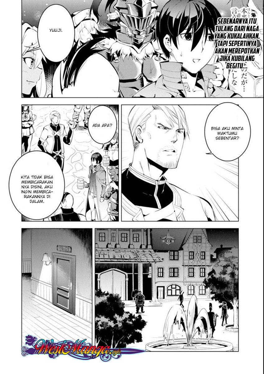 Tensei Kenja no Isekai Raifu ~Daini no Shokugyo wo Ete, Sekai Saikyou ni Narimashita~ Chapter 7.1 halaman 20