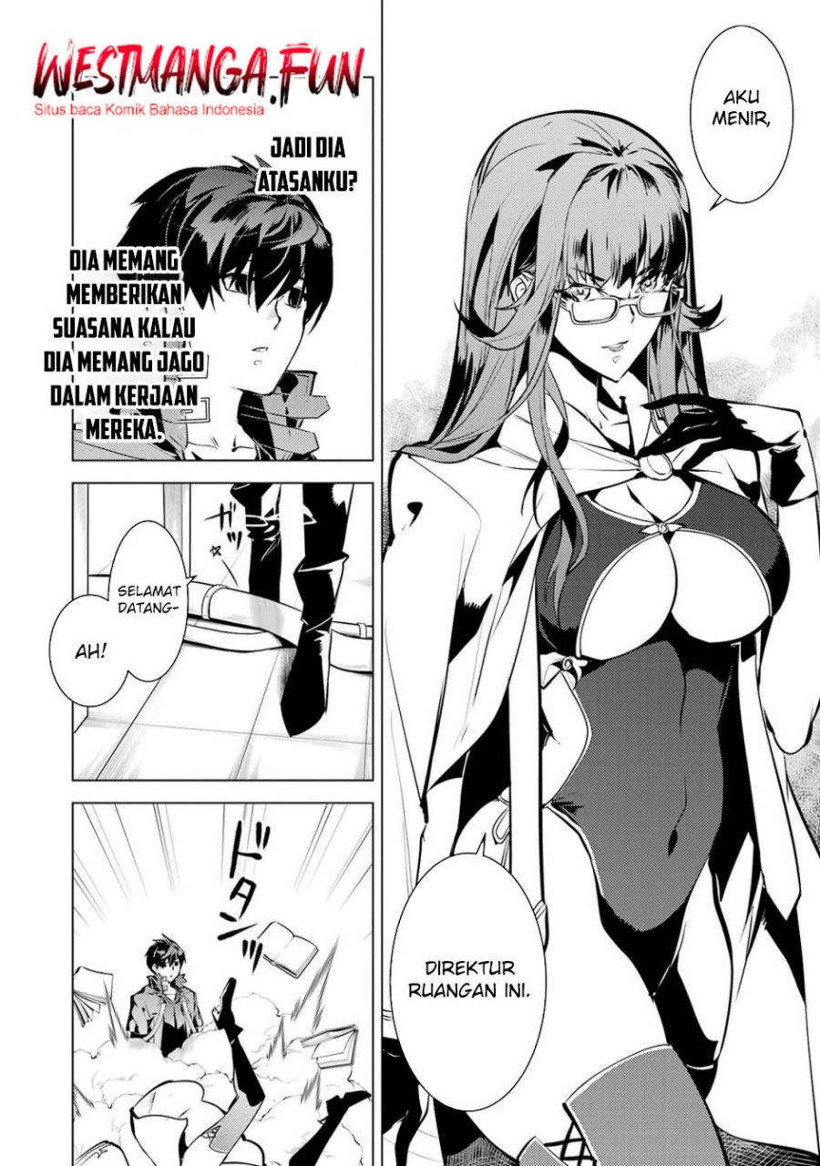 Tensei Kenja no Isekai Raifu ~Daini no Shokugyo wo Ete, Sekai Saikyou ni Narimashita~ Chapter 76 halaman 33