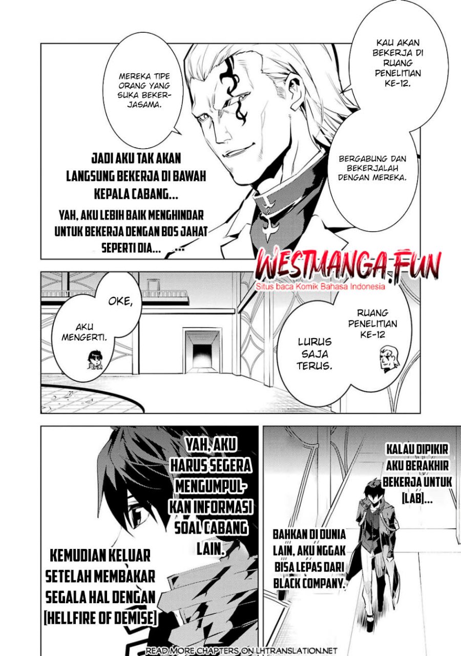 Tensei Kenja no Isekai Raifu ~Daini no Shokugyo wo Ete, Sekai Saikyou ni Narimashita~ Chapter 76 halaman 31