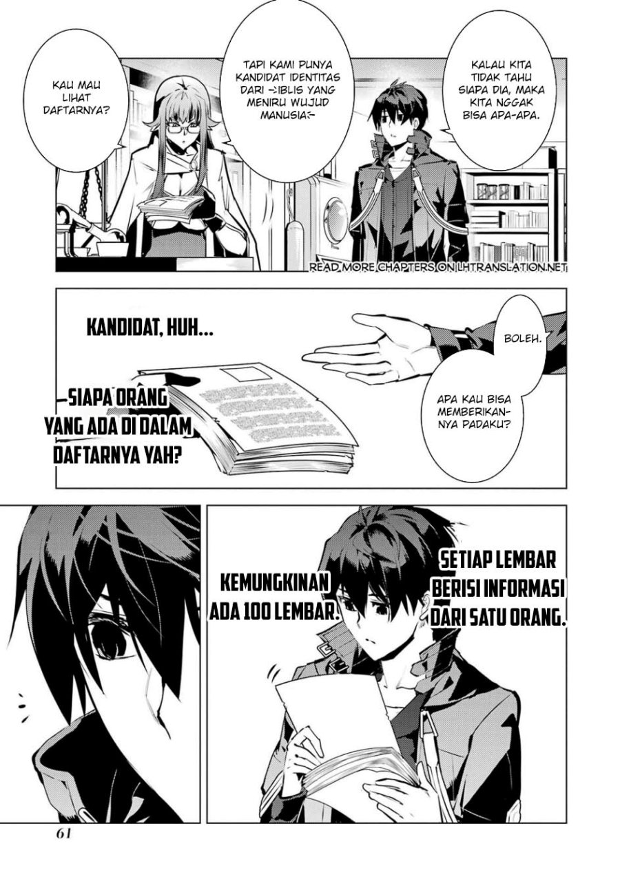 Tensei Kenja no Isekai Raifu ~Daini no Shokugyo wo Ete, Sekai Saikyou ni Narimashita~ Chapter 76 halaman 60
