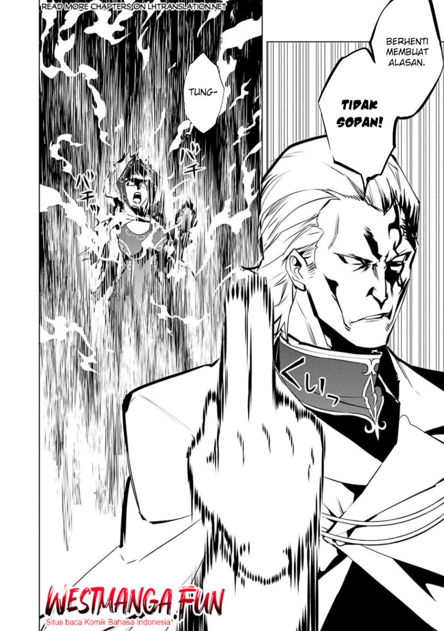 Tensei Kenja no Isekai Raifu ~Daini no Shokugyo wo Ete, Sekai Saikyou ni Narimashita~ Chapter 76 halaman 21