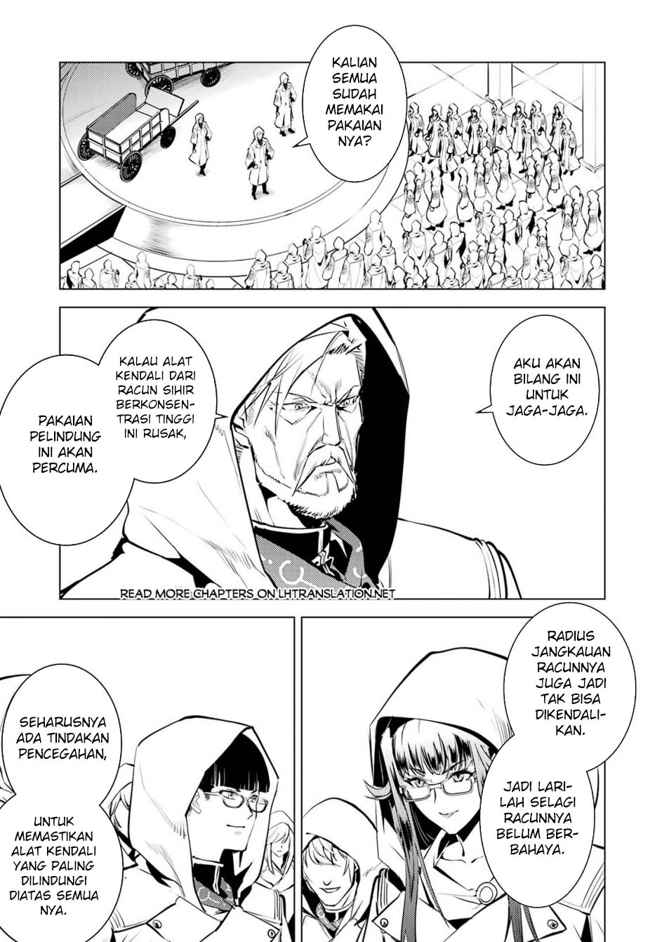 Tensei Kenja no Isekai Raifu ~Daini no Shokugyo wo Ete, Sekai Saikyou ni Narimashita~ Chapter 77.2 halaman 16