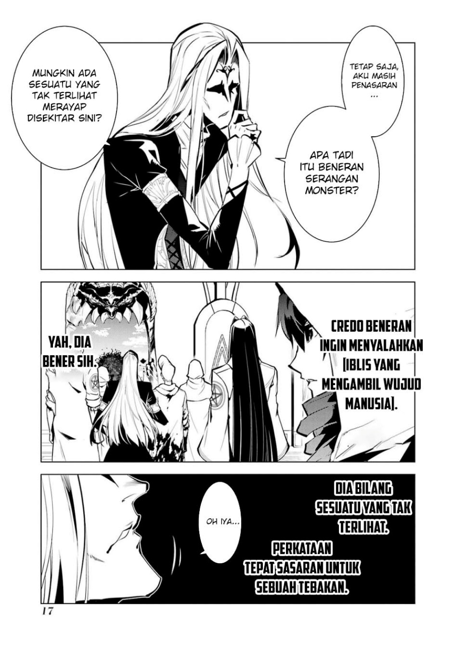Tensei Kenja no Isekai Raifu ~Daini no Shokugyo wo Ete, Sekai Saikyou ni Narimashita~ Chapter 79.1 halaman 15
