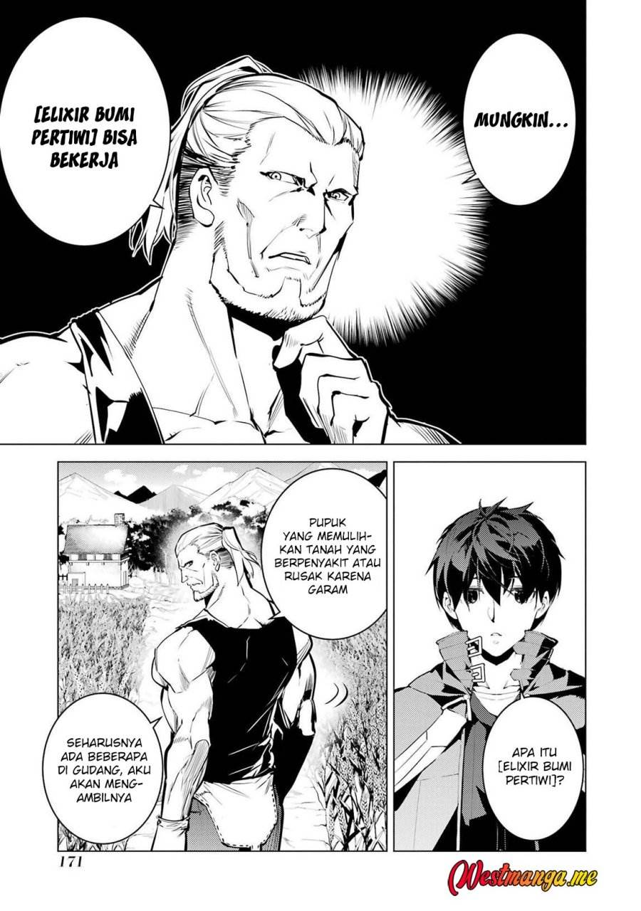 Tensei Kenja no Isekai Raifu ~Daini no Shokugyo wo Ete, Sekai Saikyou ni Narimashita~ Chapter 84 halaman 51