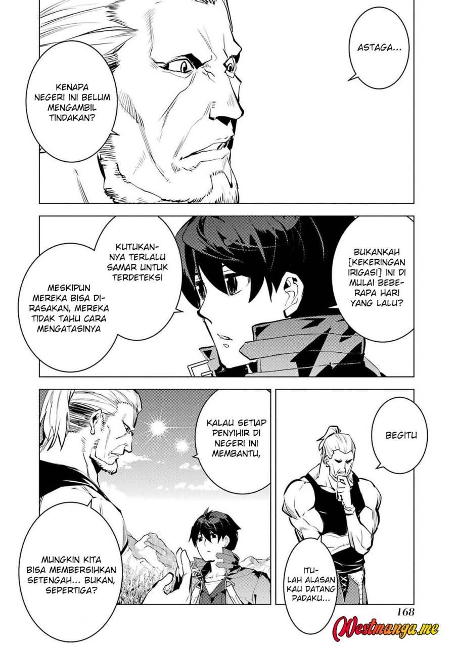 Tensei Kenja no Isekai Raifu ~Daini no Shokugyo wo Ete, Sekai Saikyou ni Narimashita~ Chapter 84 halaman 48