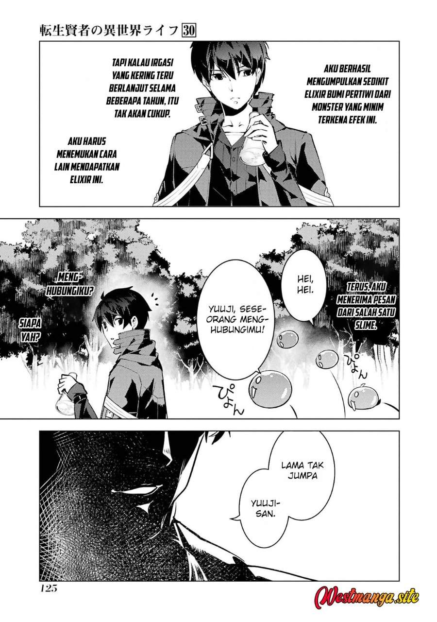 Tensei Kenja no Isekai Raifu ~Daini no Shokugyo wo Ete, Sekai Saikyou ni Narimashita~ Chapter 90.1 halaman 3