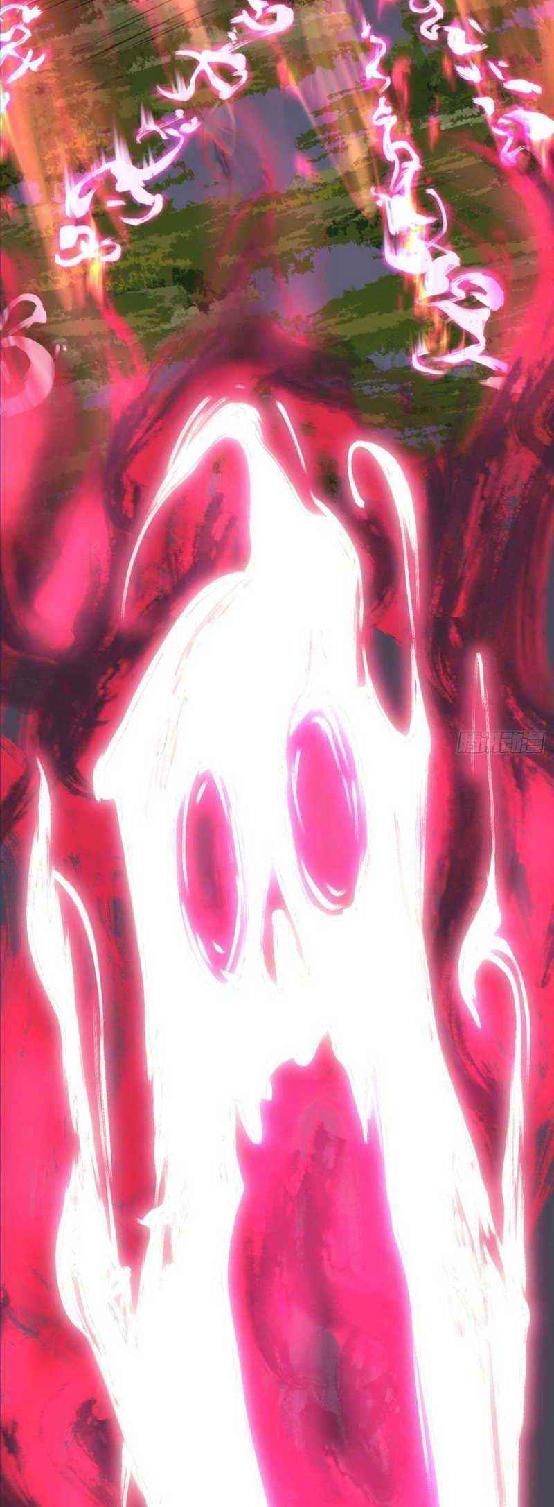 My Disciples Are All Big Villains Chapter 132 halaman 24
