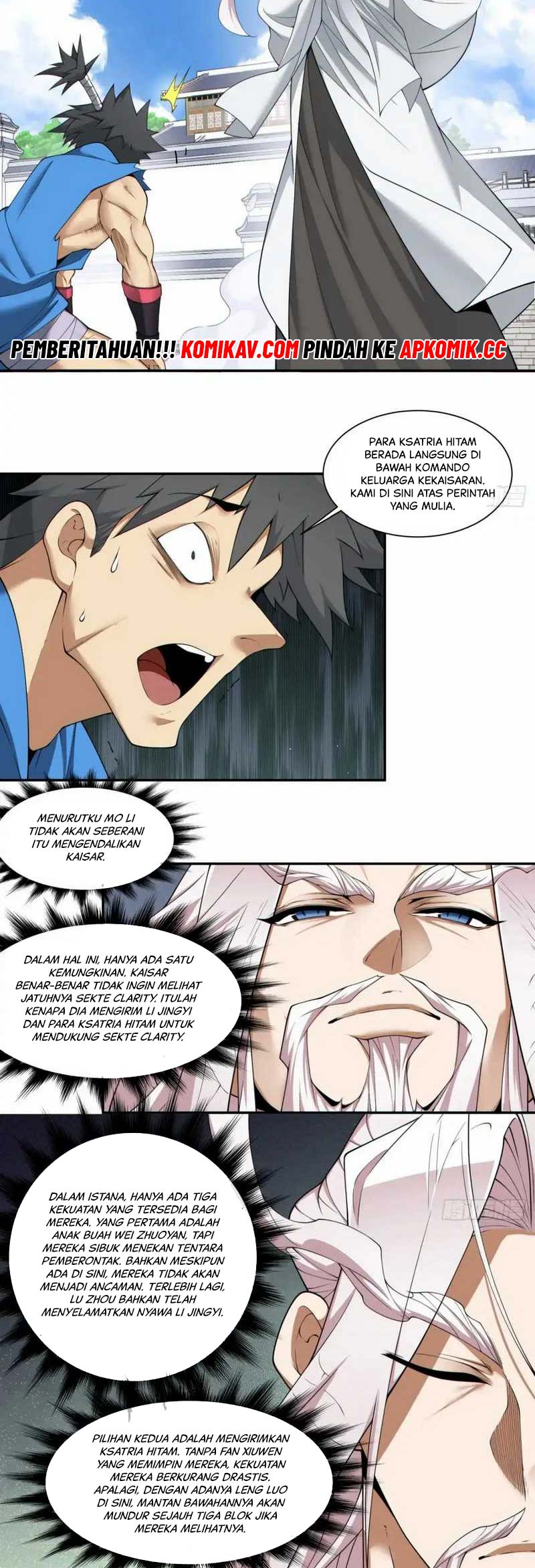 My Disciples Are All Big Villains Chapter 217 halaman 15