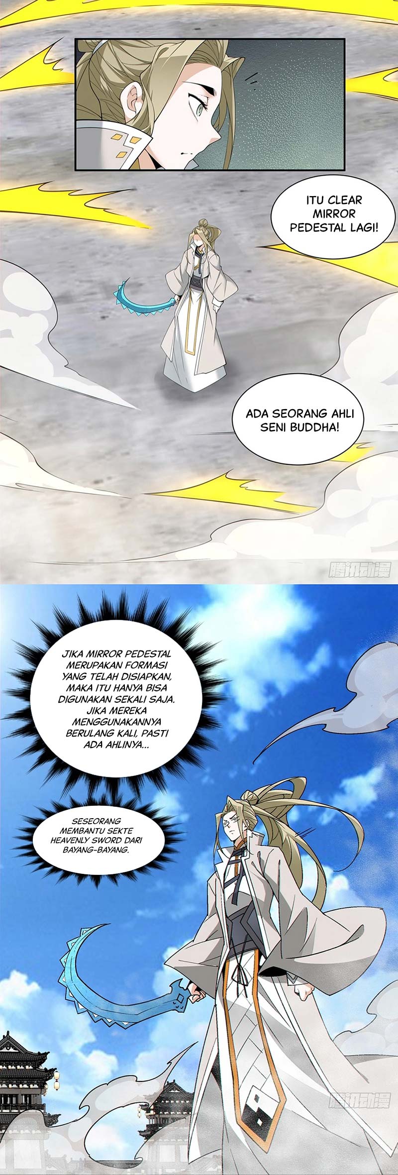 My Disciples Are All Big Villains Chapter 236 halaman 18
