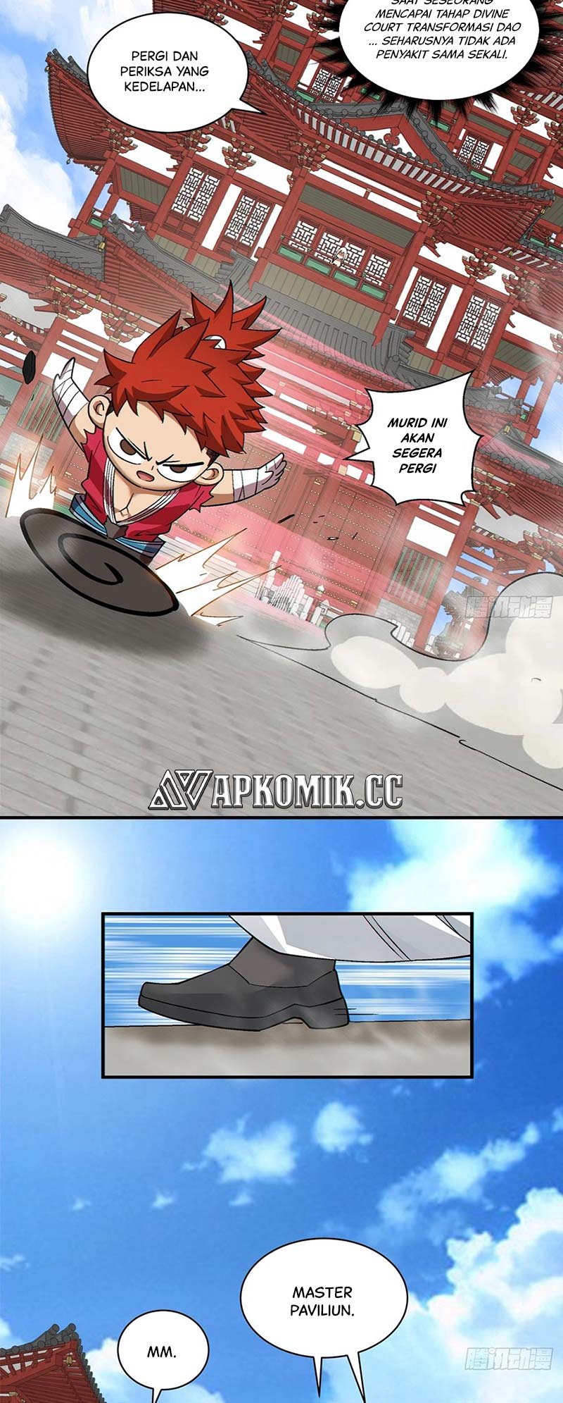 My Disciples Are All Big Villains Chapter 252 halaman 21