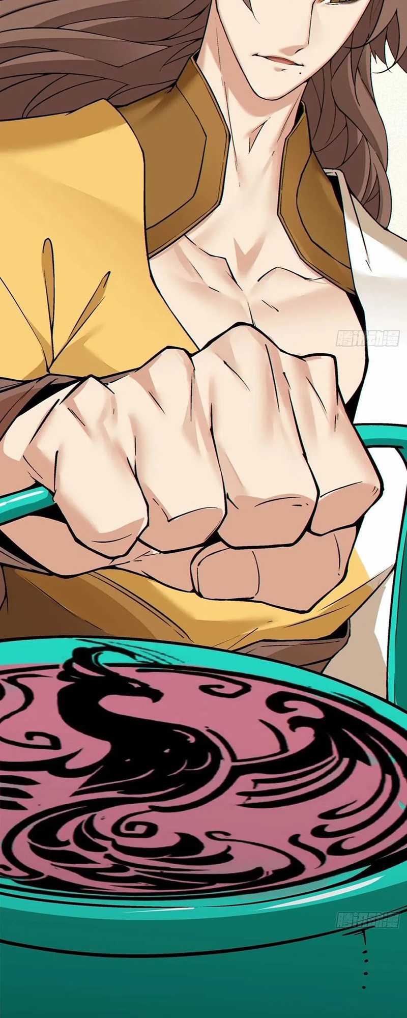 My Disciples Are All Big Villains Chapter 257 halaman 30