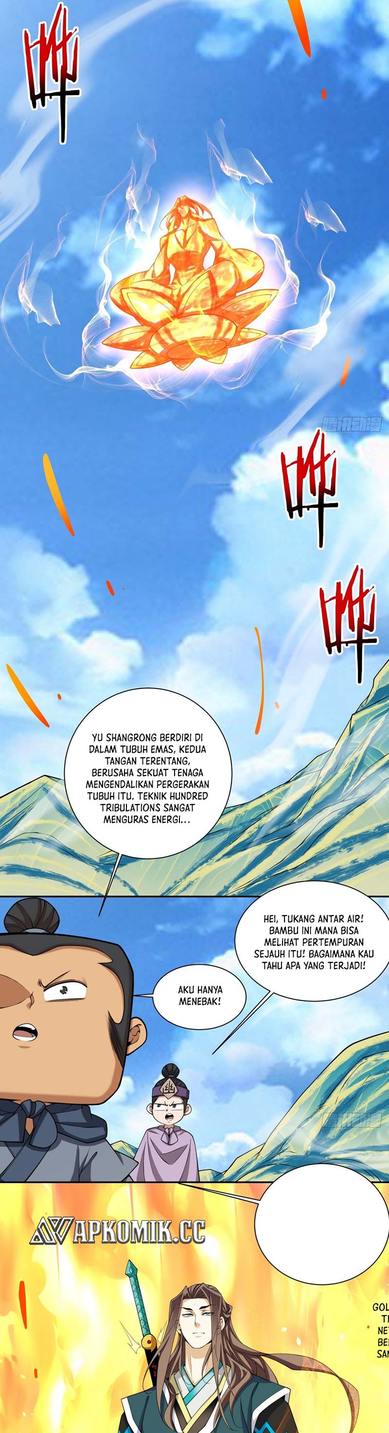 My Disciples Are All Big Villains Chapter 371 halaman 3