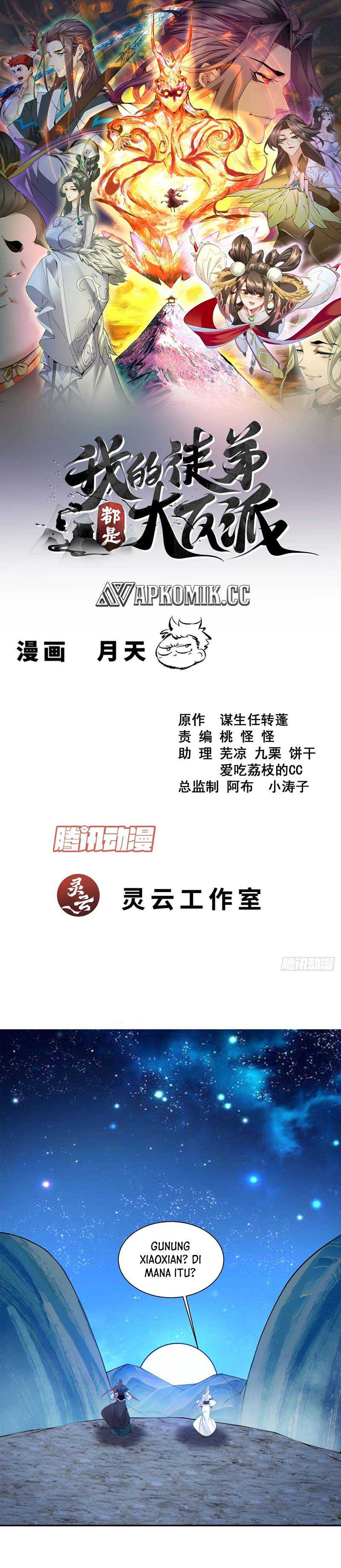 My Disciples Are All Big Villains Chapter 372 halaman 2