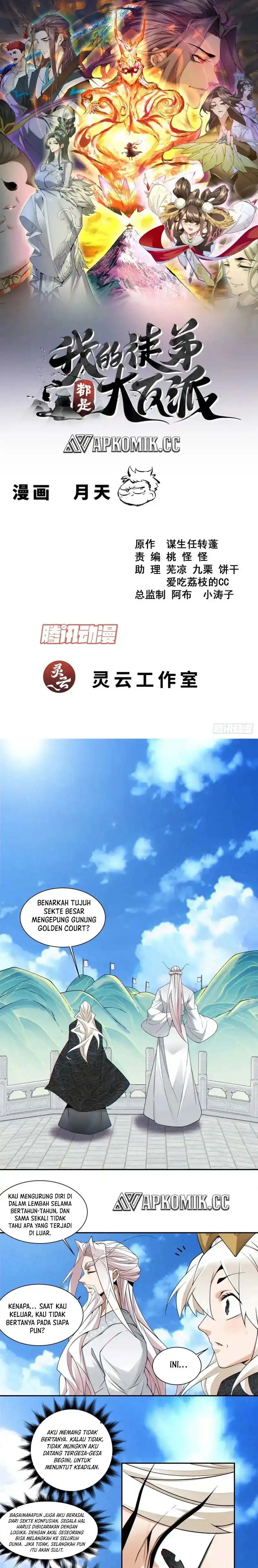 My Disciples Are All Big Villains Chapter 446 halaman 2