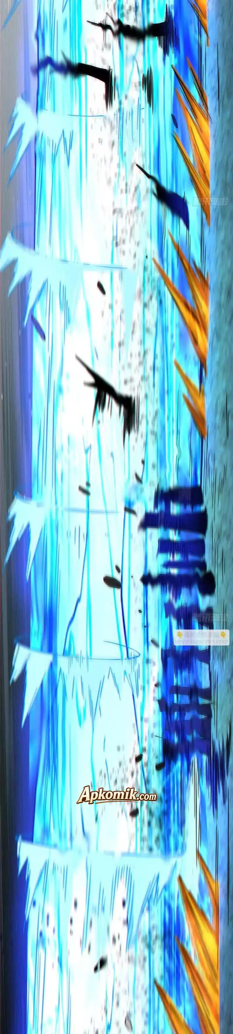 My Disciples Are All Big Villains Chapter 511 halaman 9