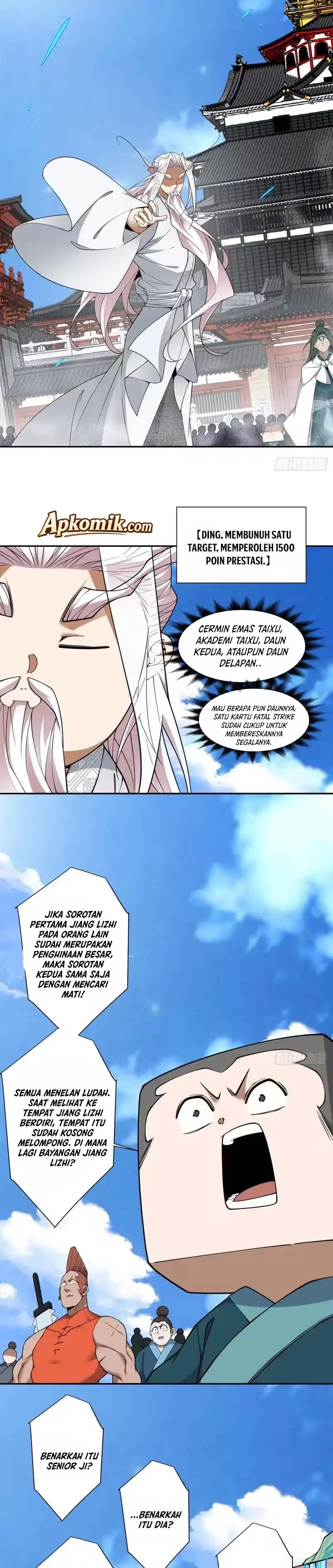 My Disciples Are All Big Villains Chapter 517 halaman 4