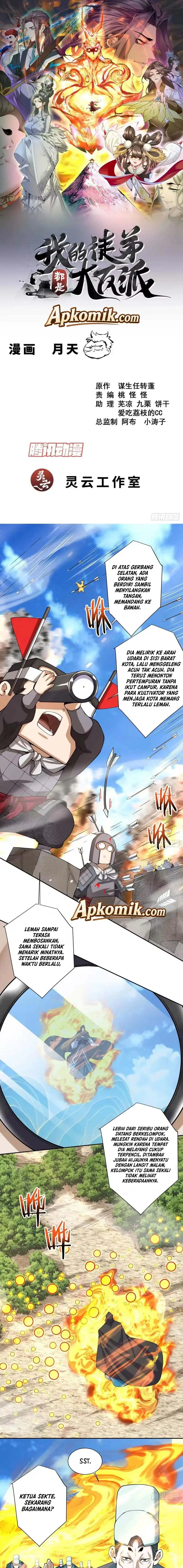 My Disciples Are All Big Villains Chapter 544 halaman 2