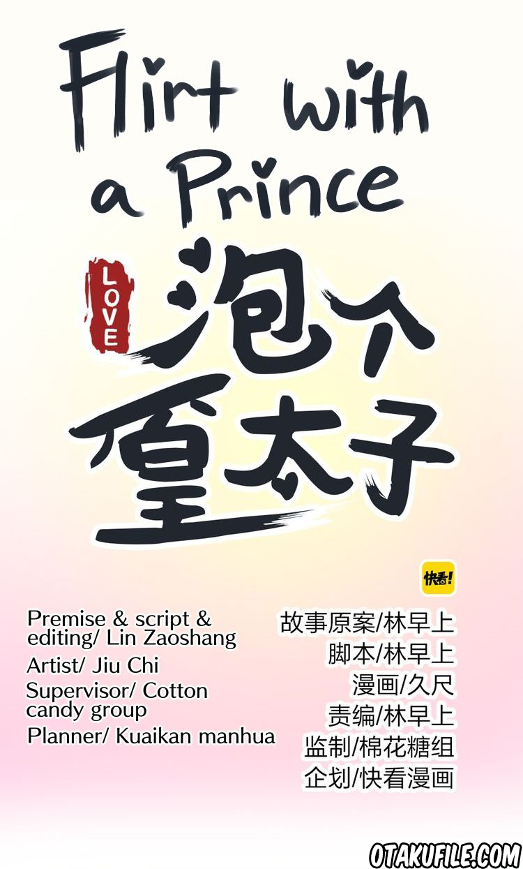 Flirt with a Prince Chapter 1 halaman 1