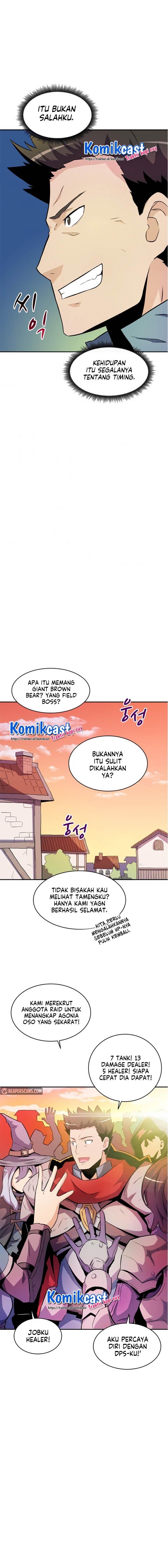 Arcane Sniper Chapter 17 halaman 6
