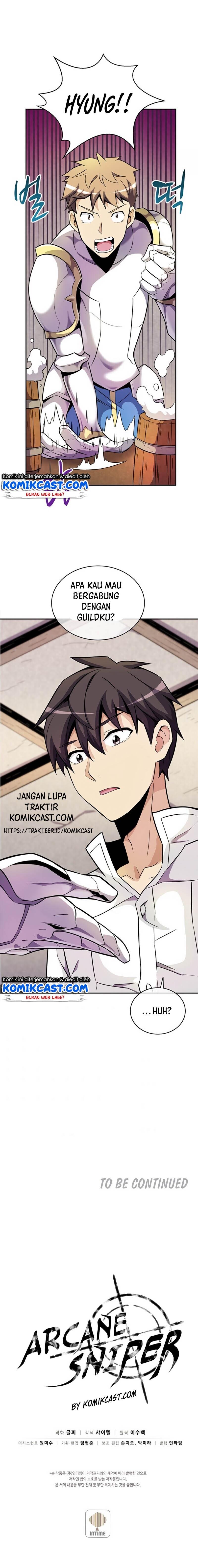 Arcane Sniper Chapter 21 halaman 14