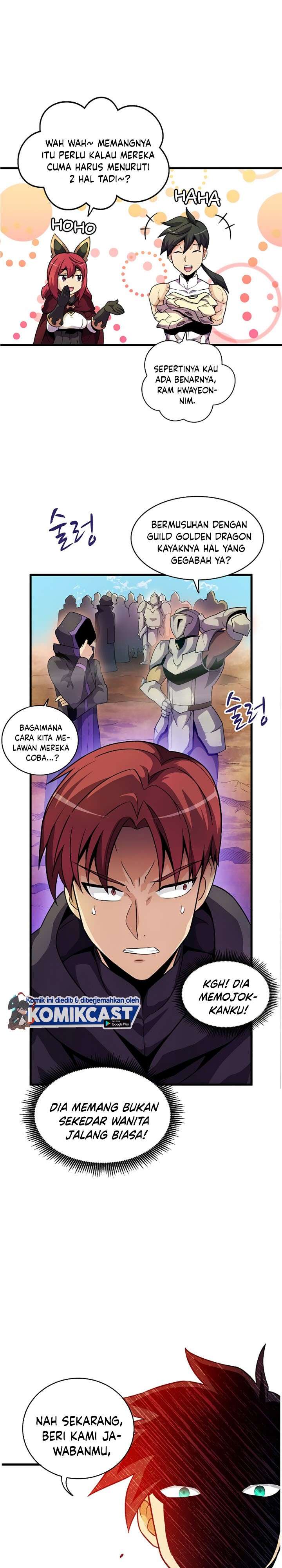 Arcane Sniper Chapter 30 halaman 27