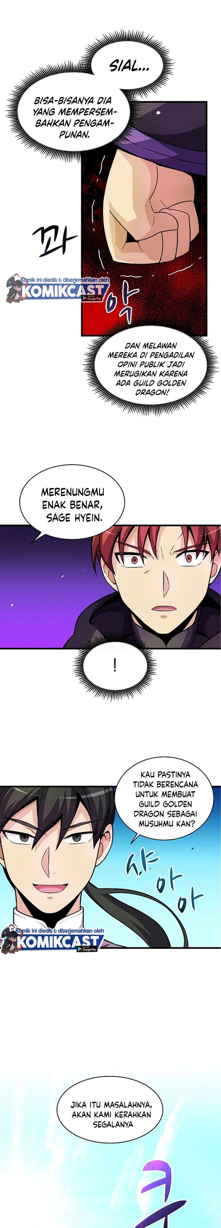 Arcane Sniper Chapter 30 halaman 25