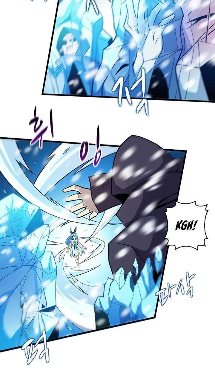 Arcane Sniper Chapter 33 halaman 19