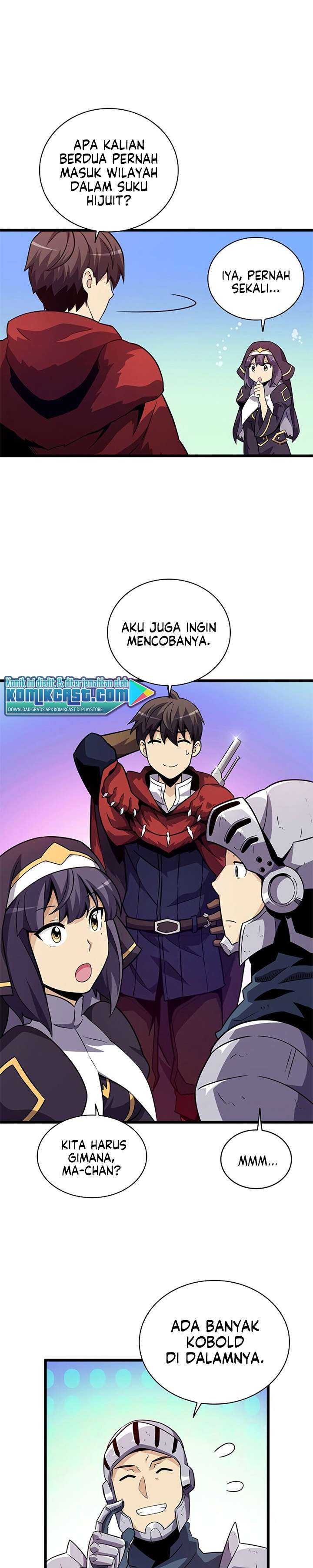 Arcane Sniper Chapter 36 halaman 7