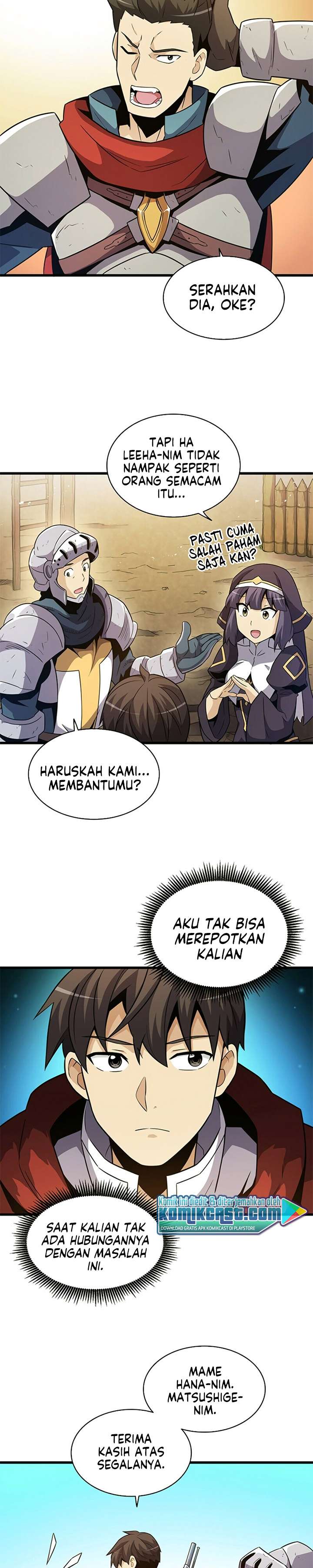 Arcane Sniper Chapter 36 halaman 18