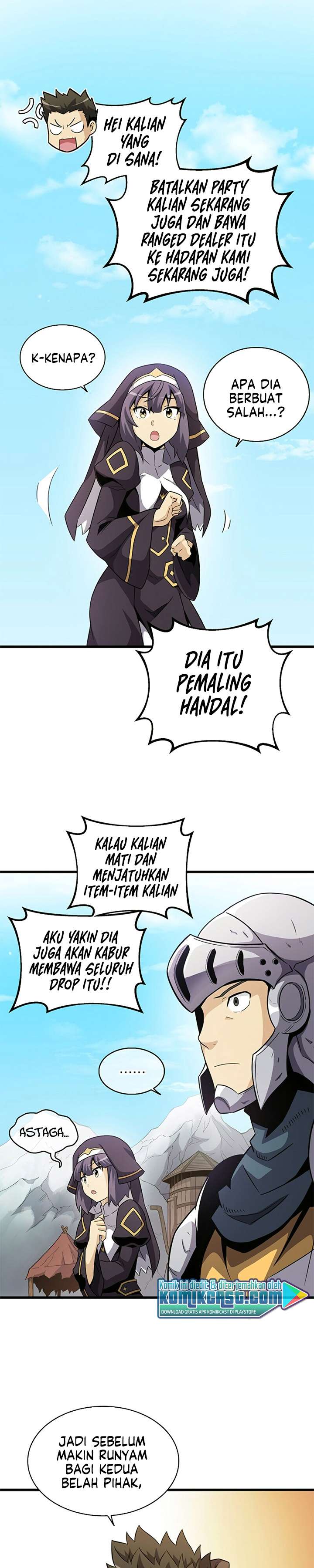 Arcane Sniper Chapter 36 halaman 17