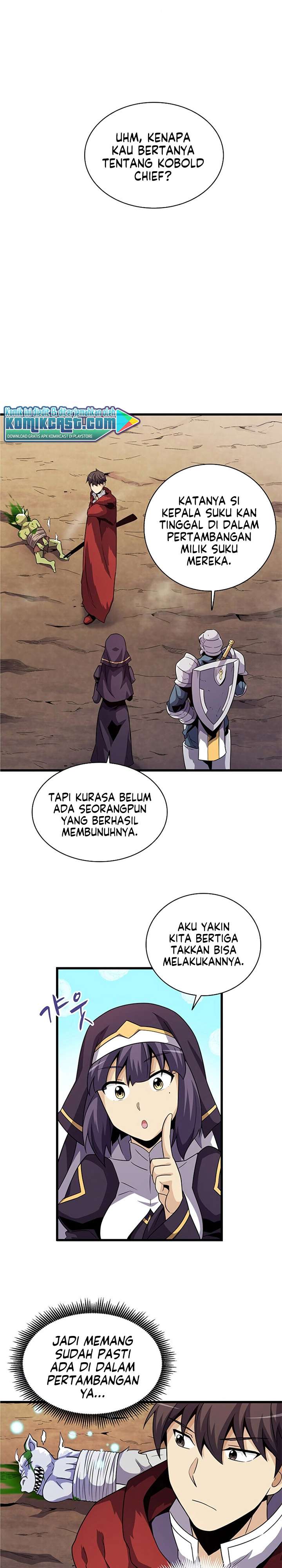 Arcane Sniper Chapter 36 halaman 4