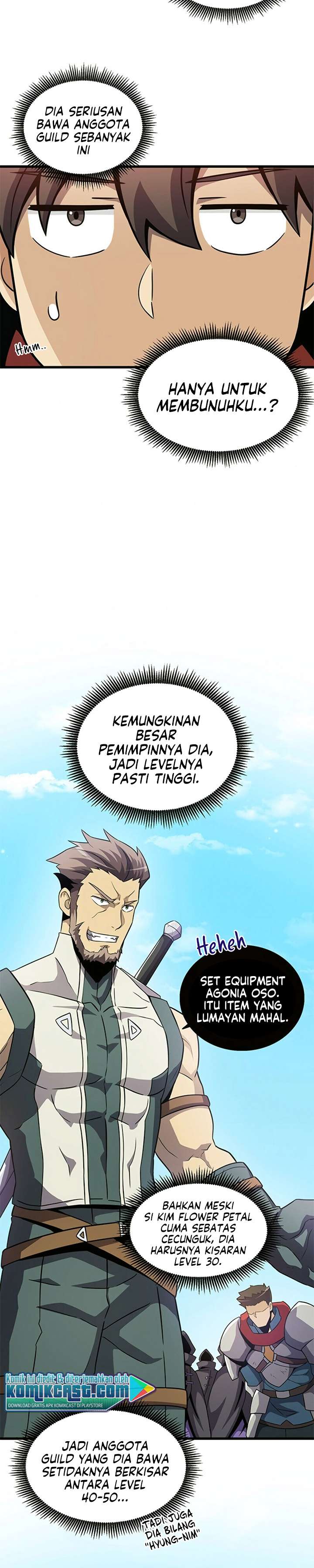 Arcane Sniper Chapter 36 halaman 16