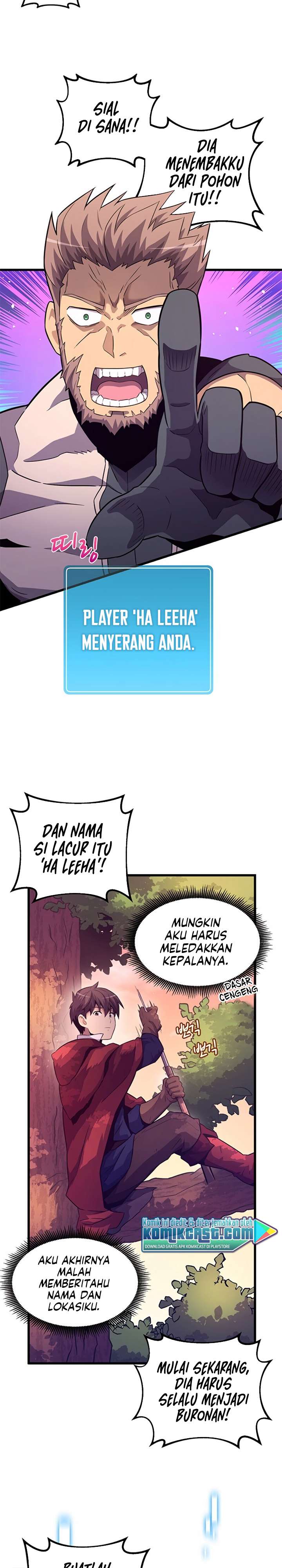 Arcane Sniper Chapter 38 halaman 2